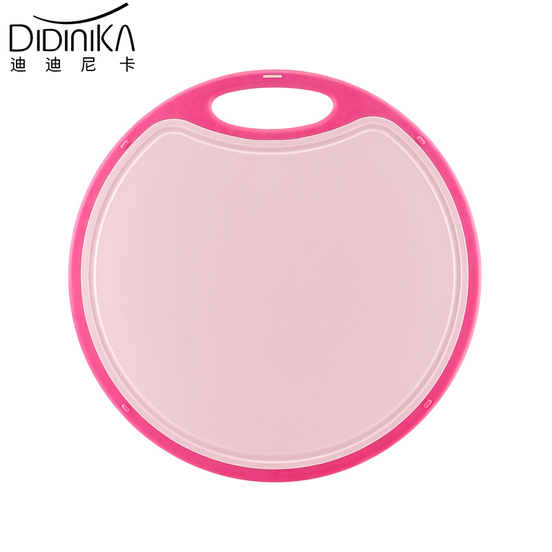 迪迪尼卡(Didinika) 316不锈钢辅食菜板 家用抗菌防霉切菜板双面塑料水果砧板36cm粉色
