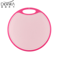 迪迪尼卡(Didinika) 316不锈钢辅食菜板 家用抗菌防霉切菜板双面塑料水果砧板36cm粉色