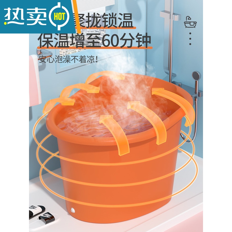 敬平儿童泡澡桶浴桶宝宝洗澡桶婴儿小孩沐浴桶家用全身洗澡盆可坐浴缸高清大图
