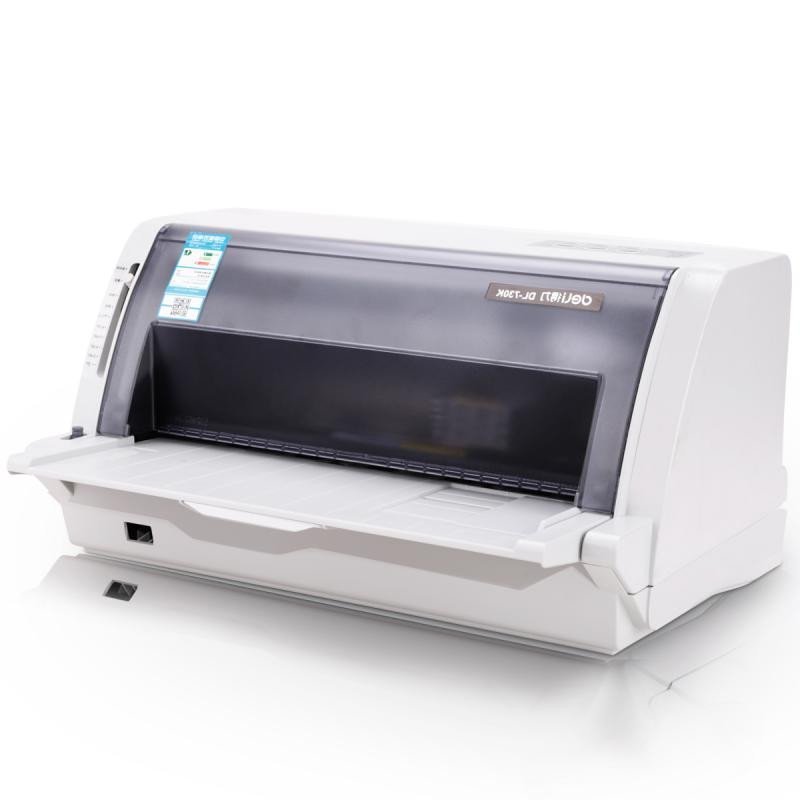 得力DL-730K针式打印机税控发票 增值税 报表 发票打印deli A0