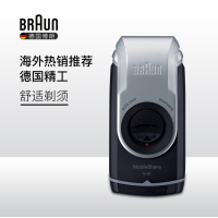 【灵活轻便】博朗(BRAUN) M90单刀头电动剃须刀 干电池式 全身水洗 灵动贴面 劲能剃须