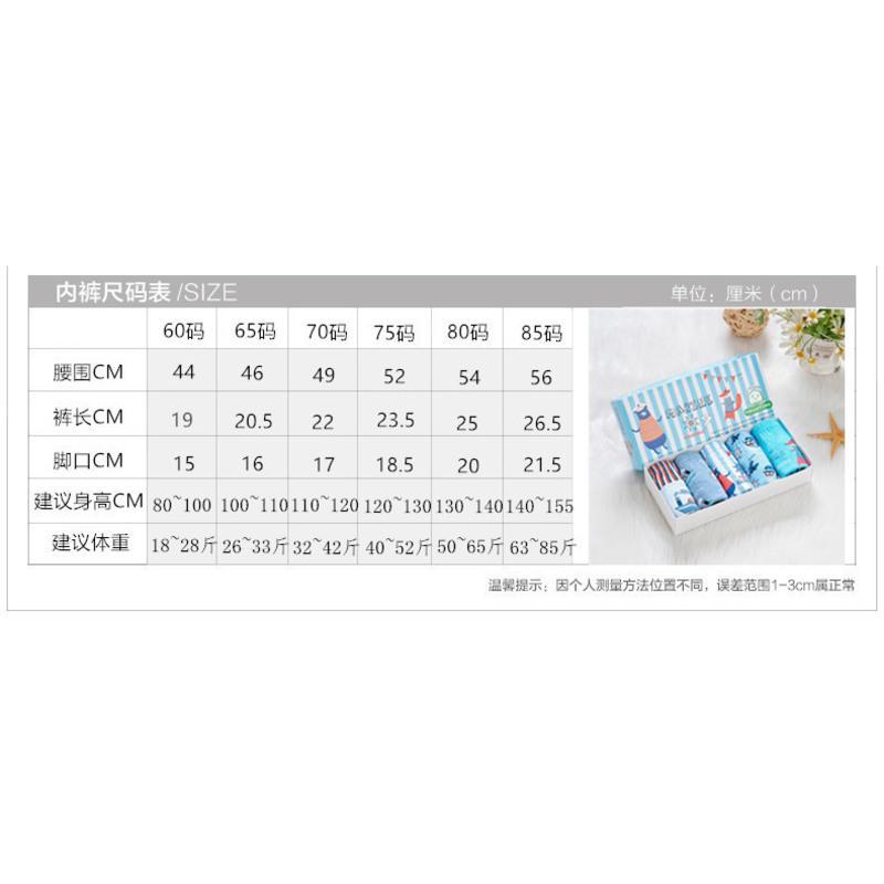 儿童纯棉内裤棉男童三角裤男孩学生青少年宝宝短裤小中大童恐龙