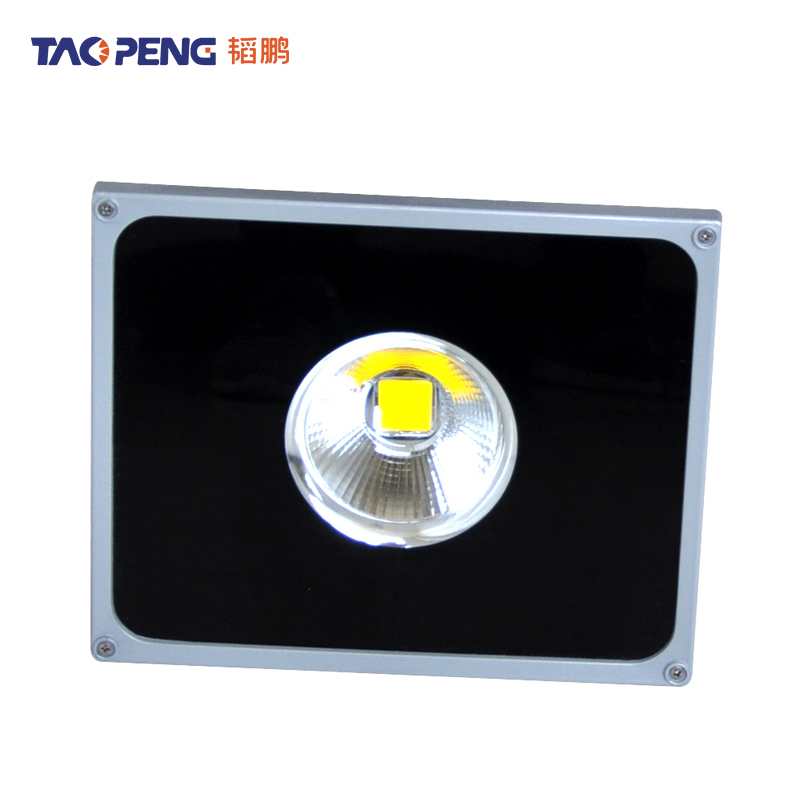 韬鹏 探照灯 50w 个高清大图