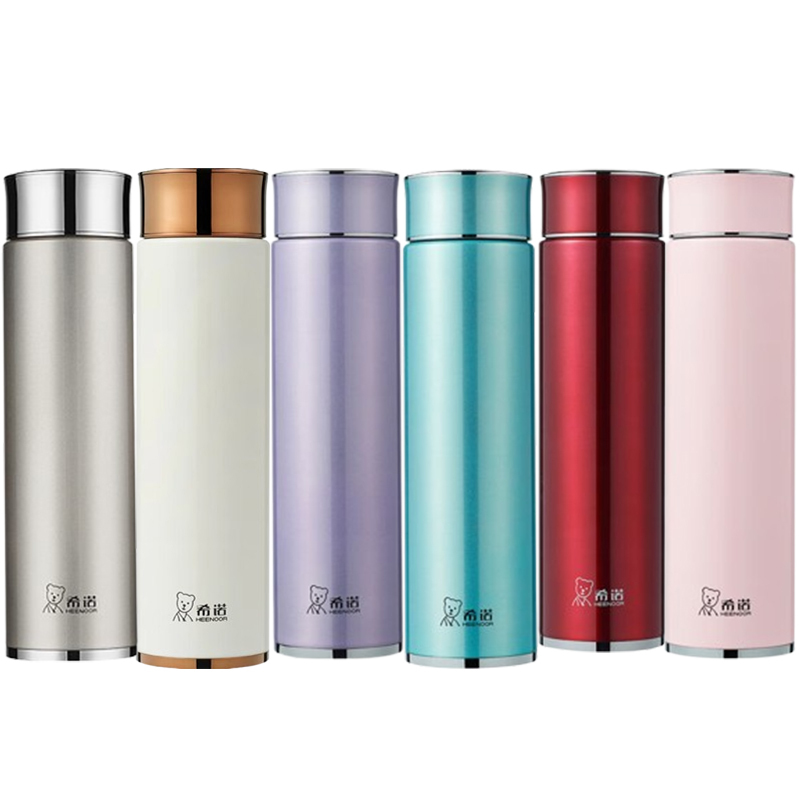 希诺真空杯290ml不锈钢材质XN-5800(颜色随机)