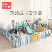 babycare儿童游戏围栏室内婴儿防护栏爬行垫安全学步16+2静谧蓝围栏+爬行垫[套装]