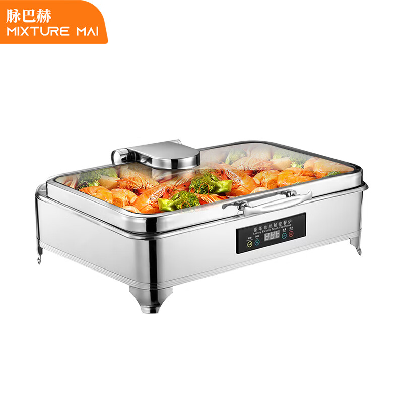 脉巴赫 标准款保温餐炉布菲炉 数显温控长方形液压餐炉MBH-KY-BZ40-C