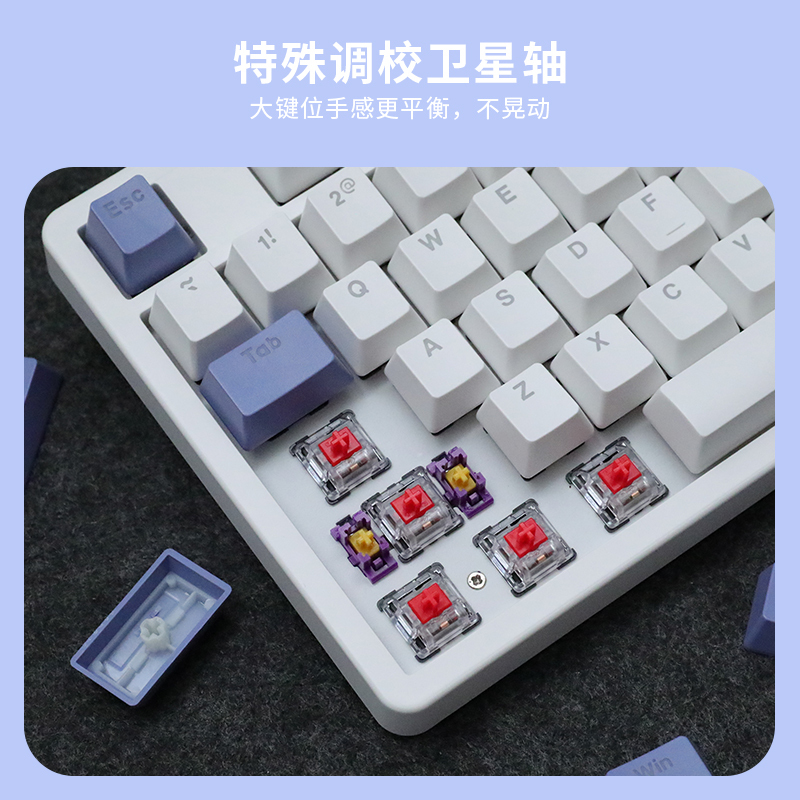达尔优LK98机械键盘办公游戏LOL黑轴红轴
