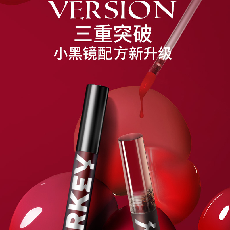 COLORKEY 珂拉琪 镜光系列空气唇釉1.7g R704晶冻苹果高清大图