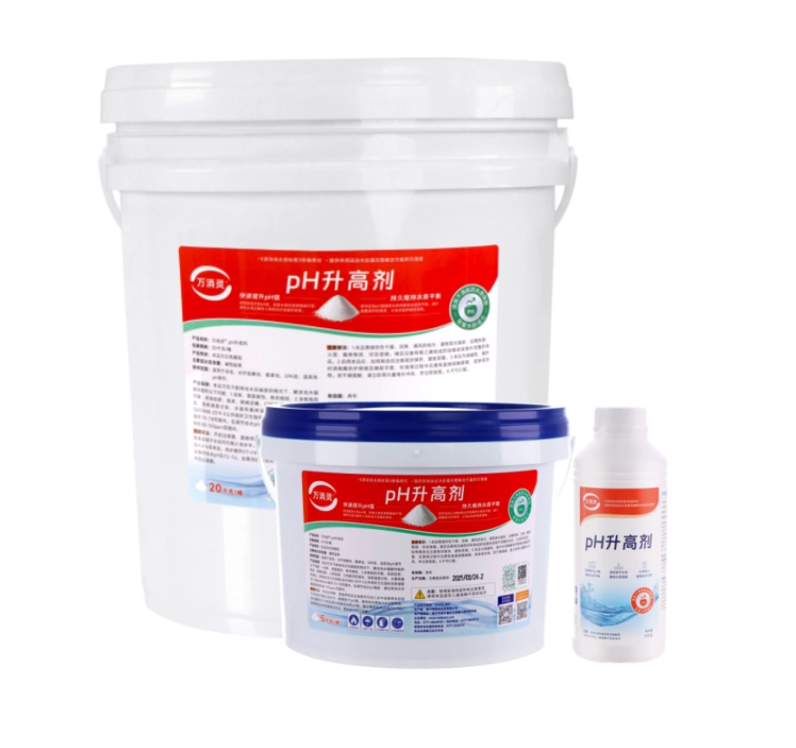 万消灵PH升高剂酸粉酸碱度调节剂泳池水酸碱值水处理药剂5KG/桶高清大图