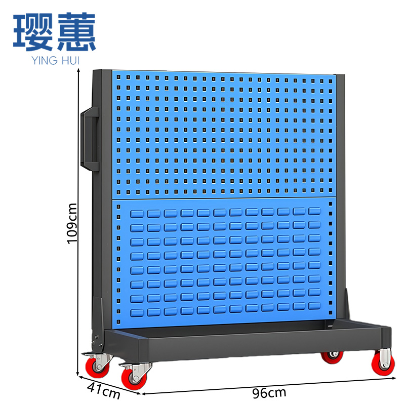 璎蕙 洞洞板货架 两层单面 个高清大图