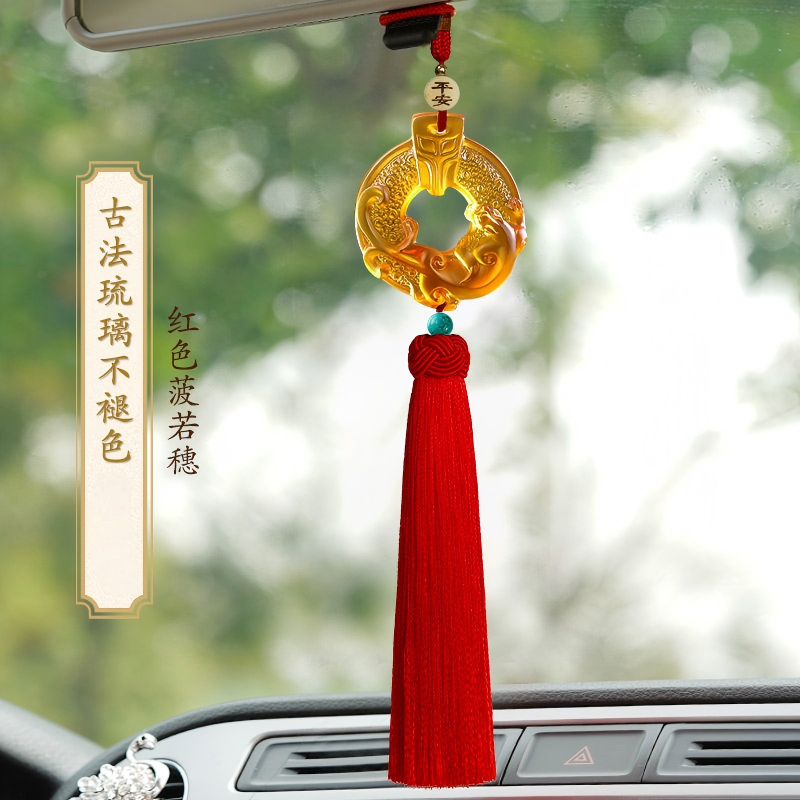 天琴琉璃貔貅保平安符车用饰品