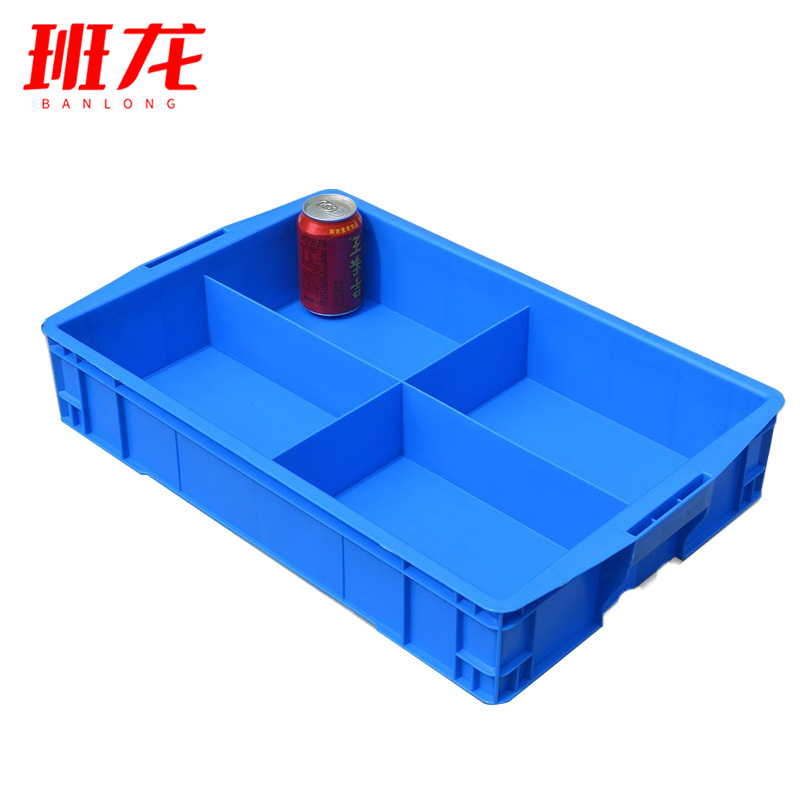 班龙工具整理盒59*38*11cm个高清大图