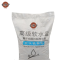 吉雅乎 高级软水盐 反渗透软水盐 离子交换树脂再生剂饮水机专用盐 10Kg/袋
