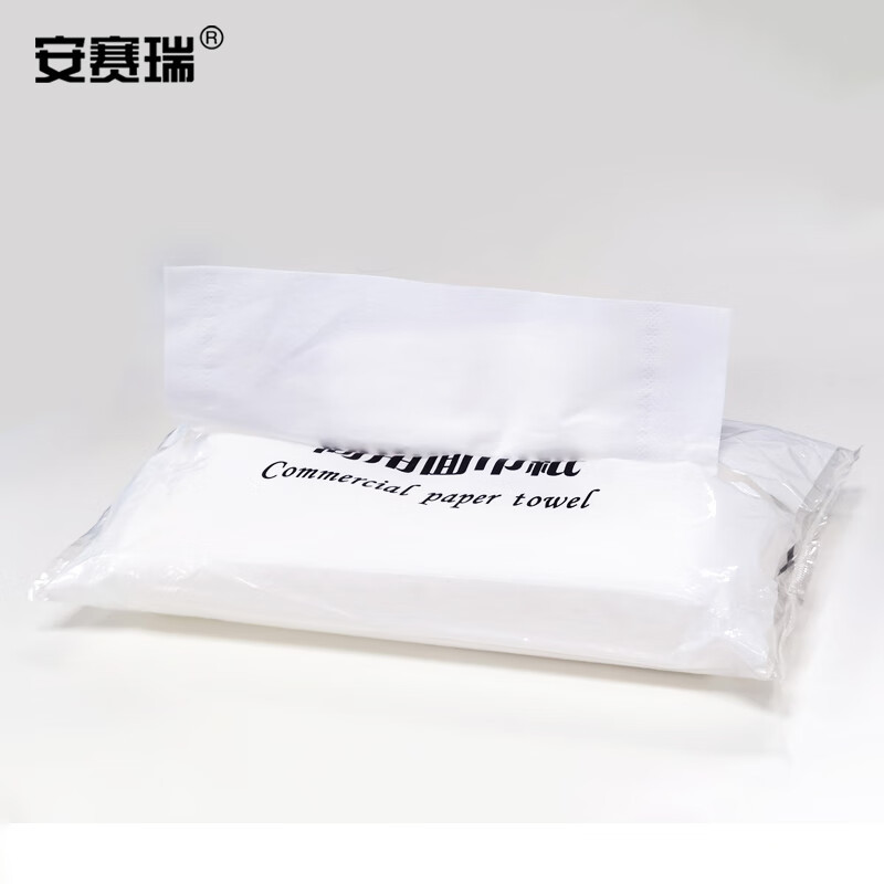安赛瑞 711115 餐巾纸饭店 宾馆纸巾 80抽/包 2层 酒店商场公用洗手间擦手纸巾 100包整箱
