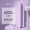 lena直板夹不伤发负离子电夹板直发卷发两用拉直器专用熨板烫发棒