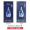 [汾酒官方旗舰店]山西杏花村汾酒 53度青花20汾酒 500mL*1瓶盒装清香型白酒