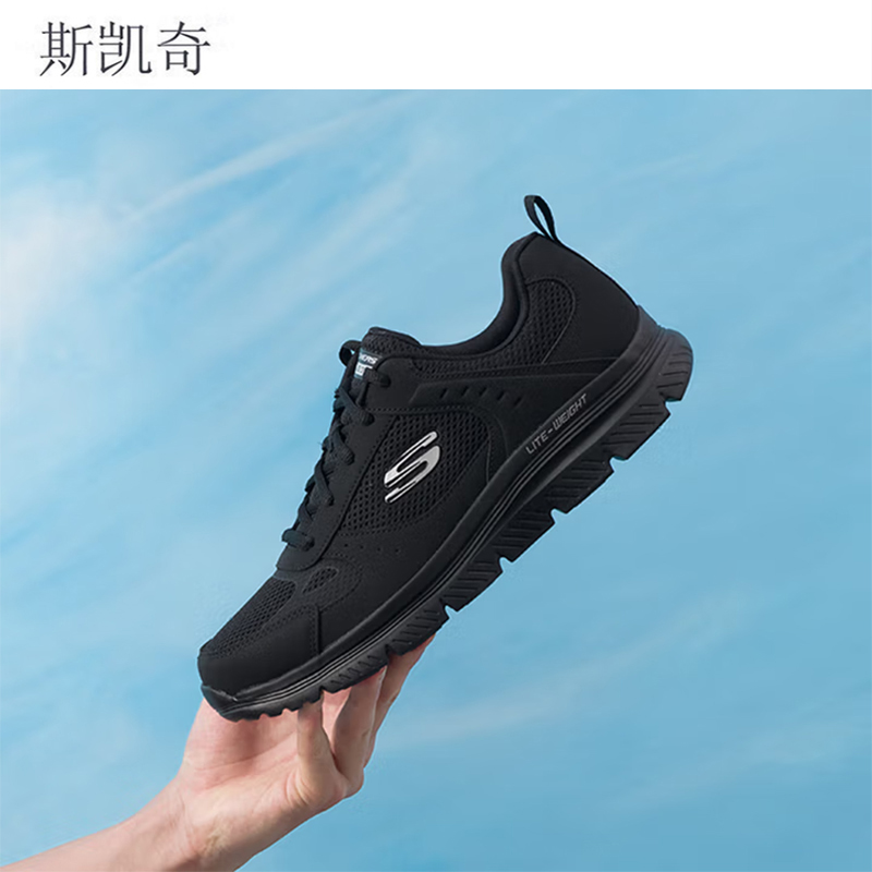 斯凯奇男款休闲休闲鞋8790230/BBK-10双高清大图