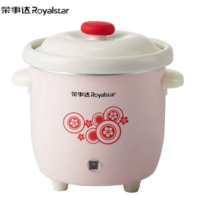 荣事达(Royalstar)电炖锅RDG-07A电炖盅0.7L容量单胆陶瓷燕窝炖盅煲汤煮粥锅bb煲全自动PTC节能发热