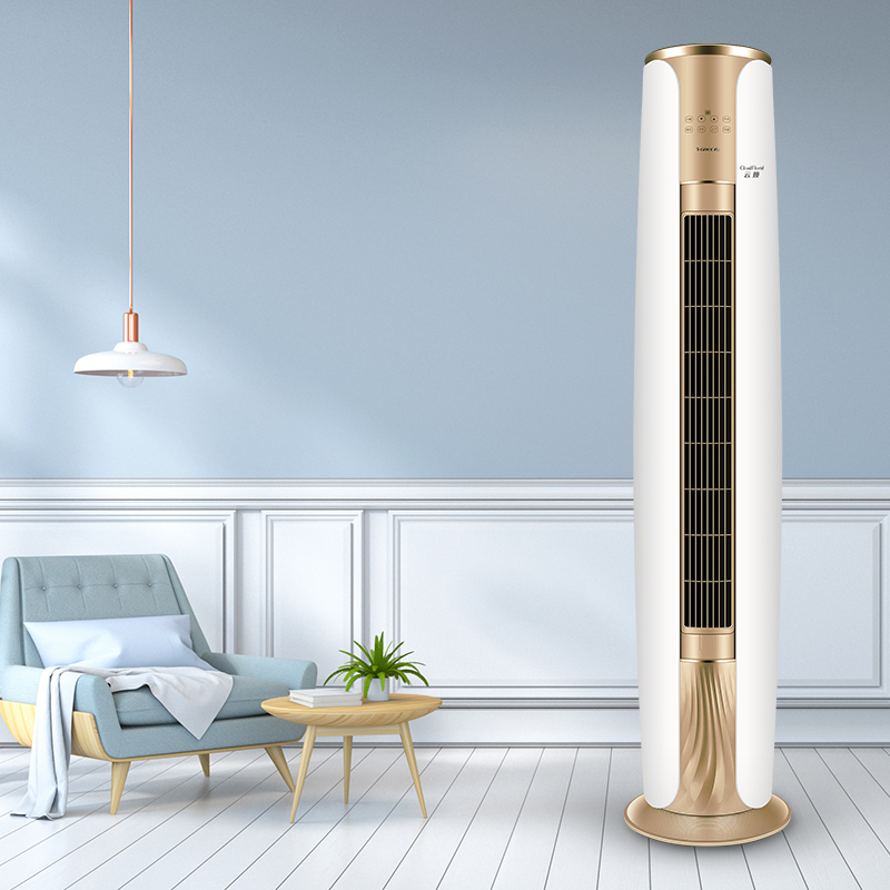 格力gree空调kfr72lwnhde1bat云焕3匹空调新能效变频冷暖柜机立式客厅