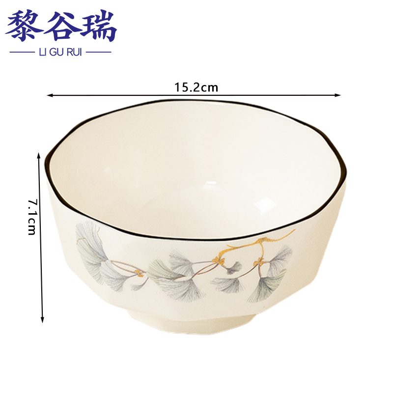 黎谷瑞 面碗6英寸个