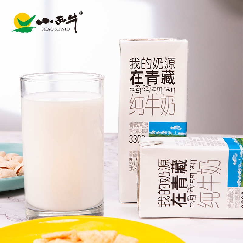 小西牛利乐砖纯牛奶250ml*20盒 青藏高原牧场奶源 营养纯牛奶高清大图