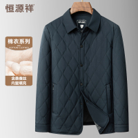 【含桑蚕丝】恒源祥秋冬男士棉衣中老年夹克男爸爸装翻领棉服外爸 190/104A 哈青色