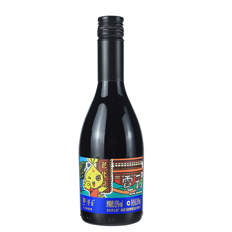 茅台霓彩干红葡萄酒赤霞珠美乐13度249ml*6礼盒装螺旋盖开盖即饮高清大图