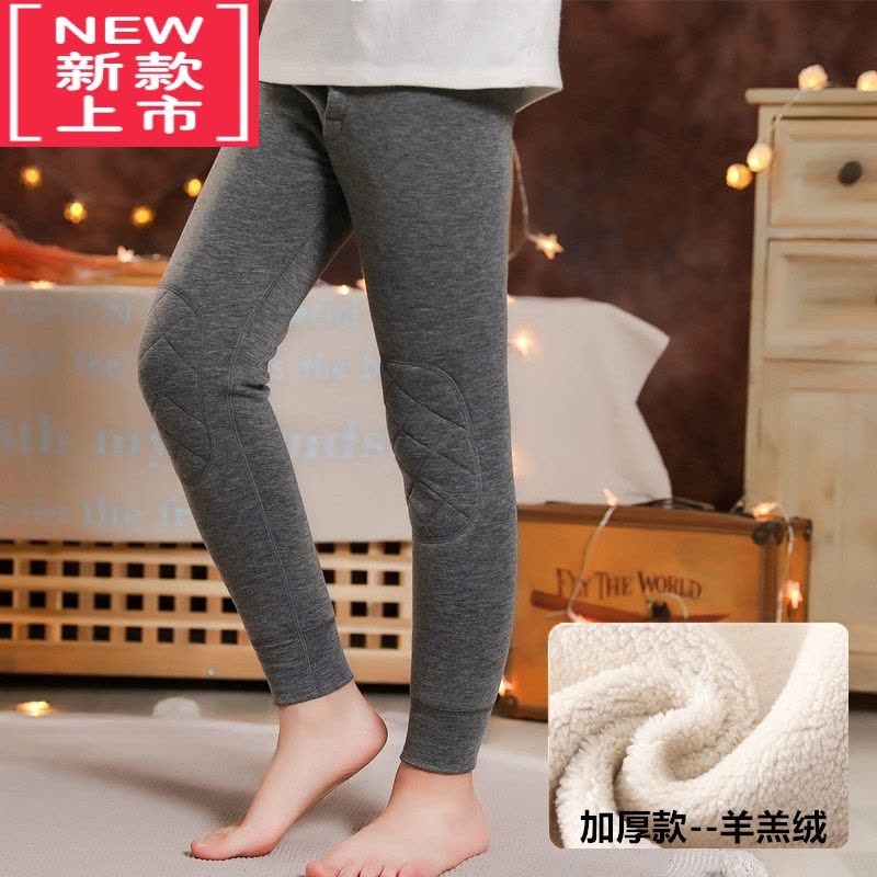 可莉允童装男童保暖裤加绒加厚打底裤秋裤儿童护膝内穿棉裤秋冬宝宝裤子图片