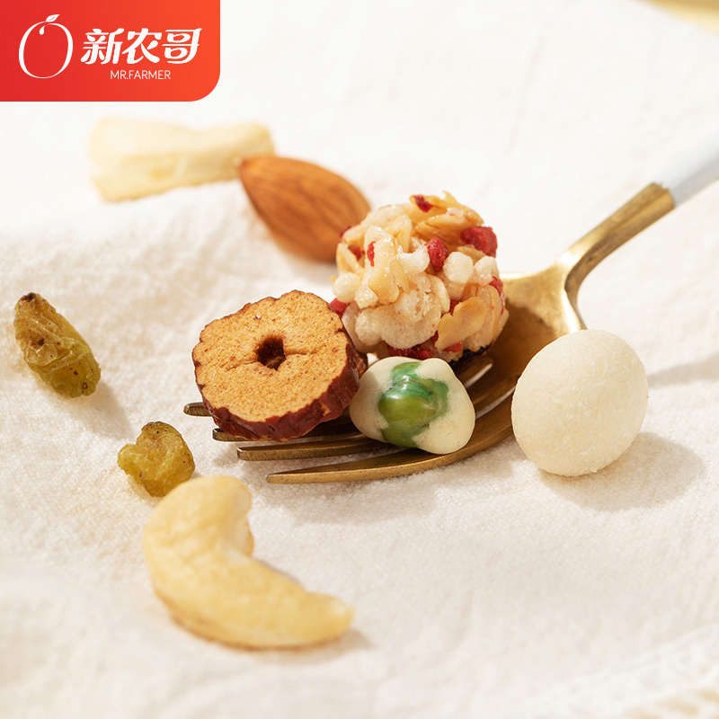 WQZY新农哥元气食盒每日果仁混合坚果25g*24包/箱共600g