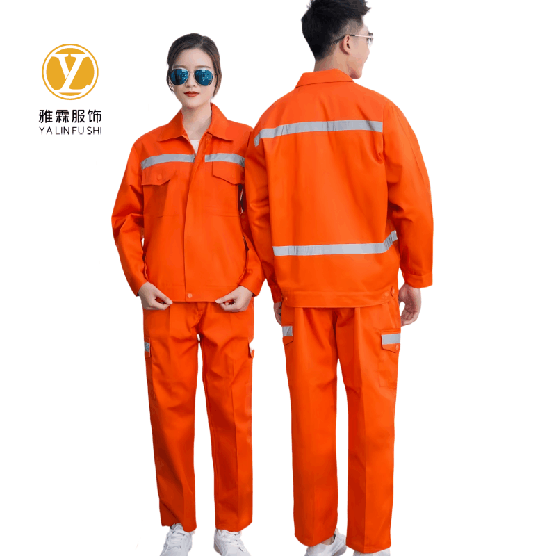 雅霖服 工作服套装YLF25BS626332 套图片