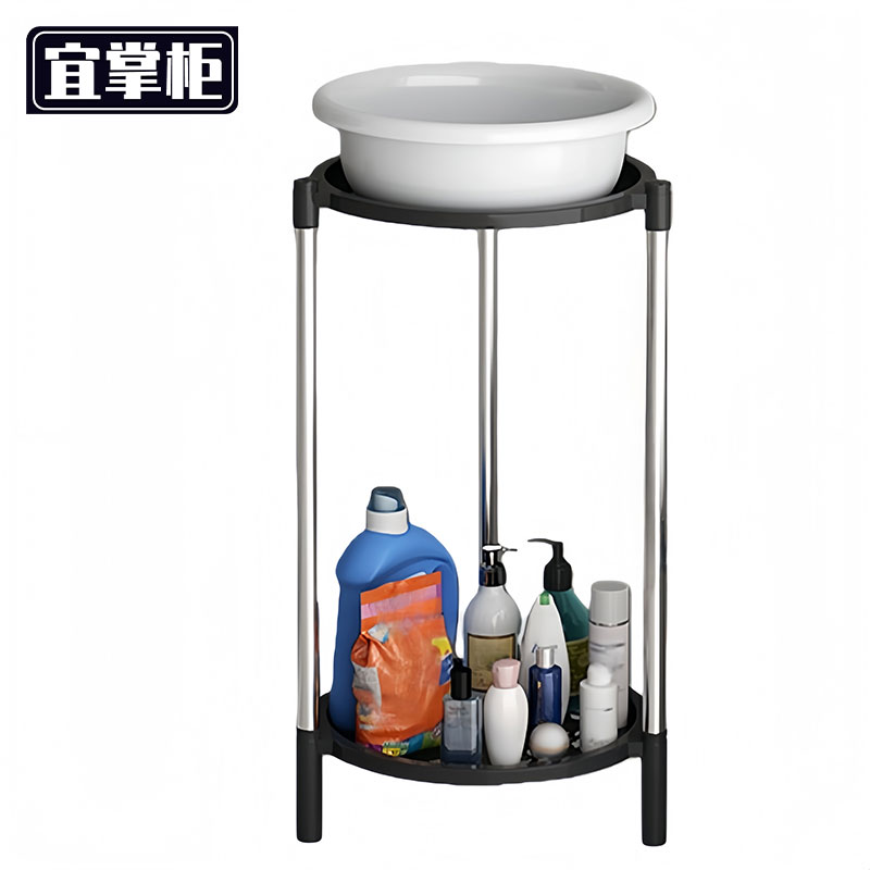 宜掌柜 洗脸盆架高清大图