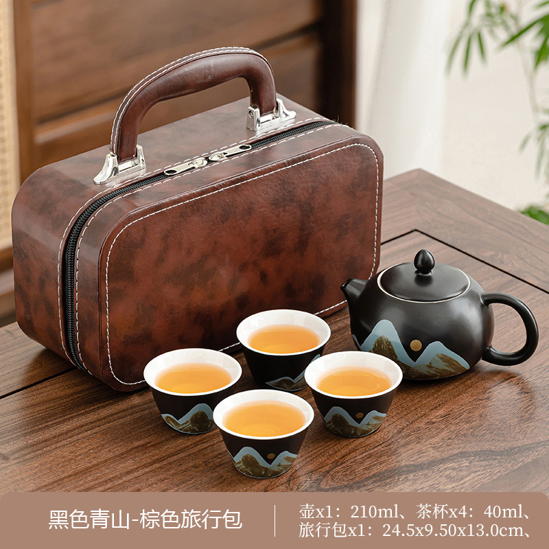 梵澜狸旅行功夫茶具W72 套 黑色青山-棕色旅行包 210ml