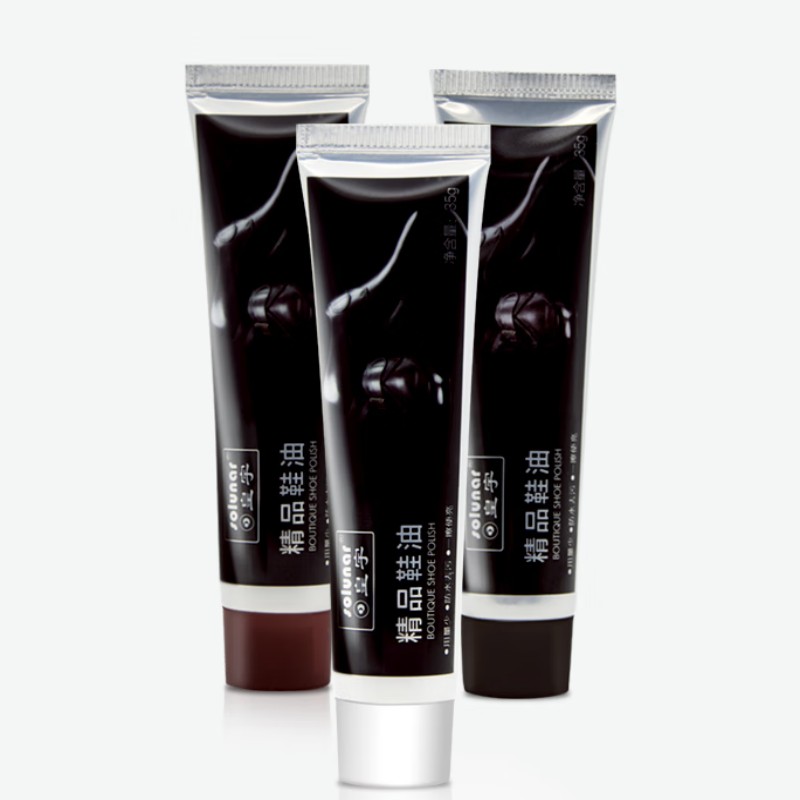 皇宇 精品鞋油黑 35g*288盒/箱