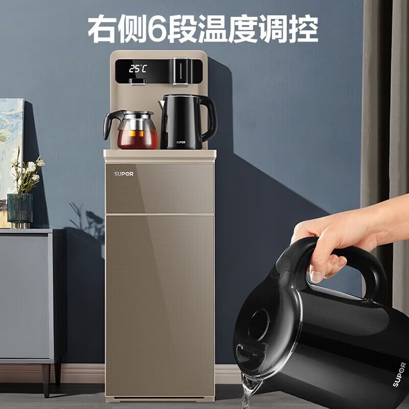 苏泊尔(SUPOR)茶吧机家用饮水机电水壶大屏显温智能遥控 六段智能控温双壶双出水童锁保护立式SW-CBJ32温热款