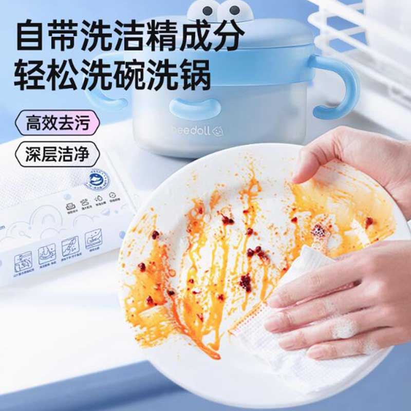 GRAREY泡泡洗碗巾50片*3包高清大图