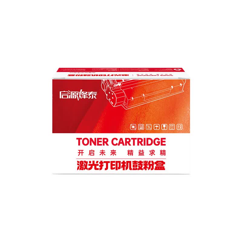 启源烽泰 粉盒 QYFT-PAT-CTL350C 青色 1400页 适用机型奔图CP2510DN 1支装高清大图