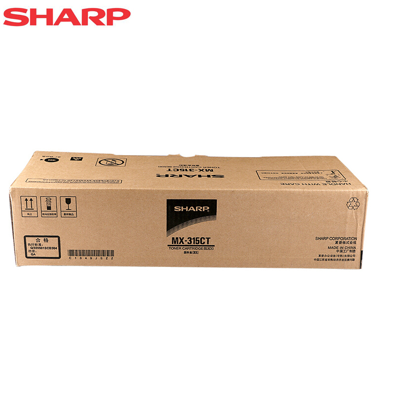 自营夏普(SHARP)原装粉盒MX-315CT 墨粉盒/碳粉(MX-M2658U/3158U/M2658N/M3158