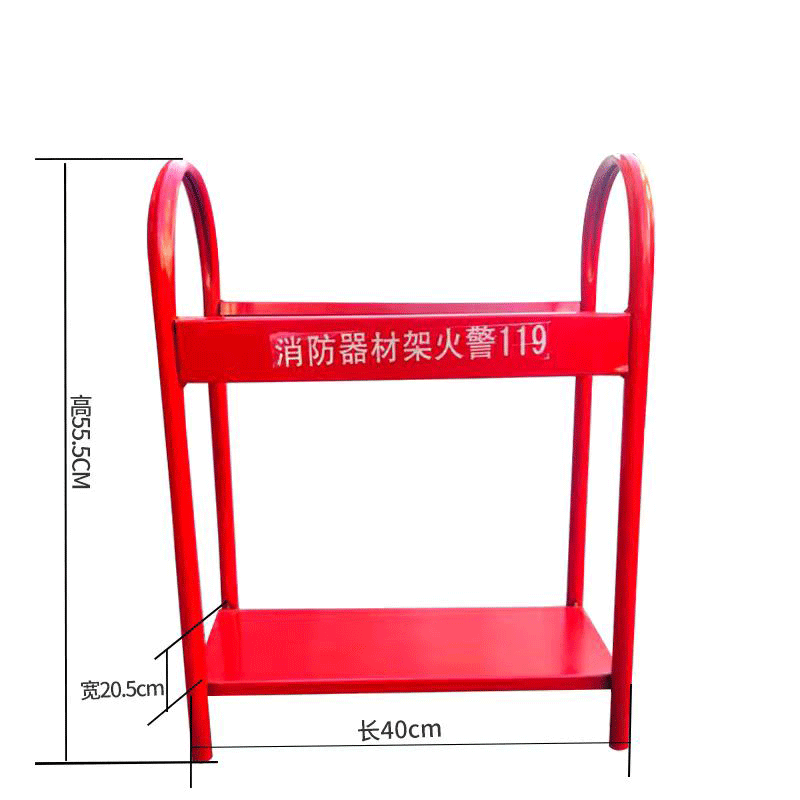 鑫睿辉 灭火器架 加高特厚款 个高清大图