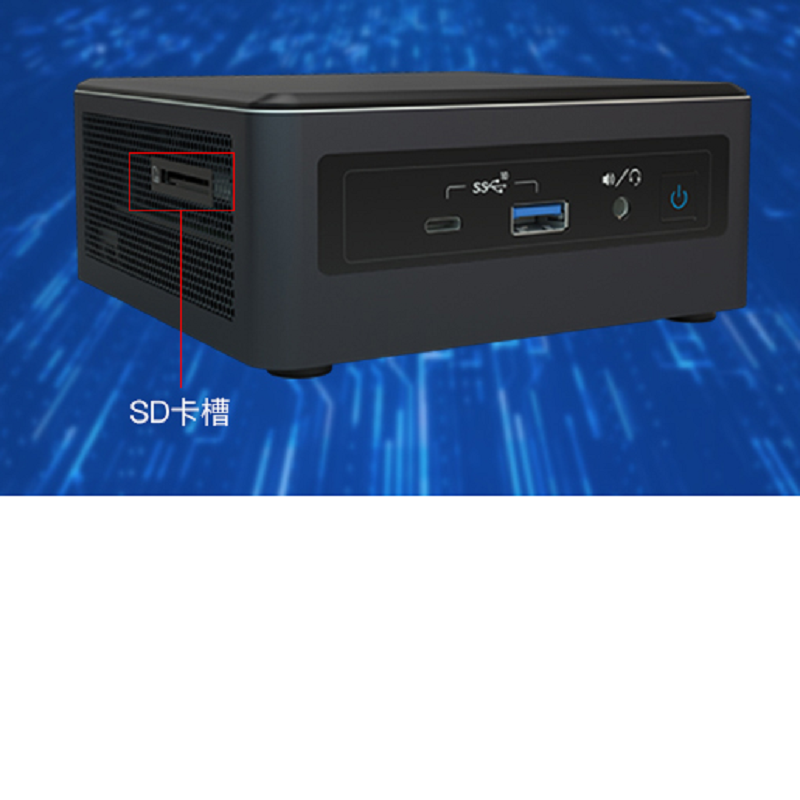 英特尔(Intel) NUC10i7FNH酷睿i7-10710U NUC 迷你主机 16GDDR4内存 512GSSD