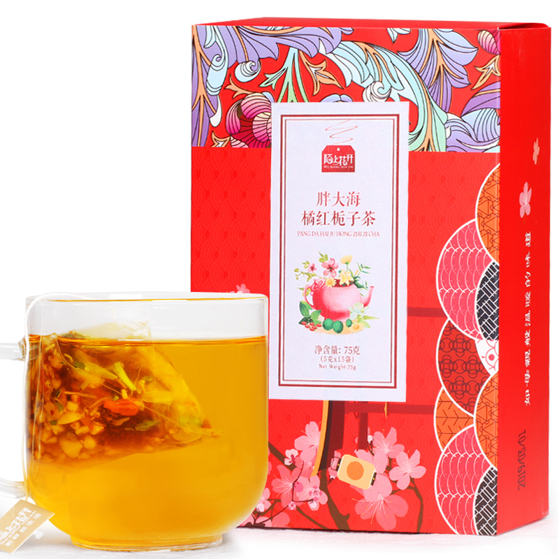 胖大海橘红栀子茶青果茶罗汉果菊花枸杞茶金银花薄荷泡水高清大图