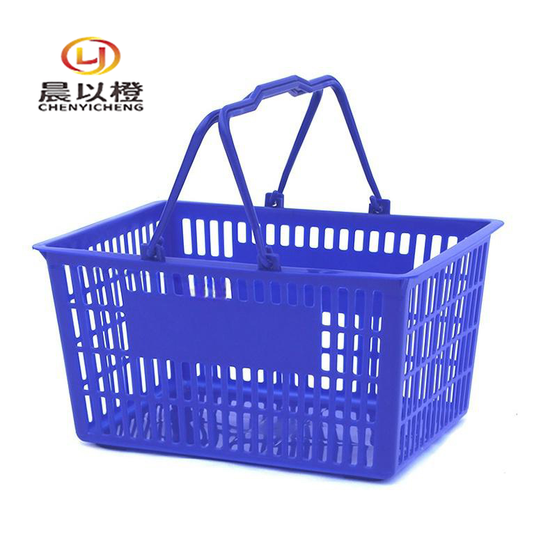 晨以橙 手提篮塑料框 39*28.7*20.5cm 个高清大图