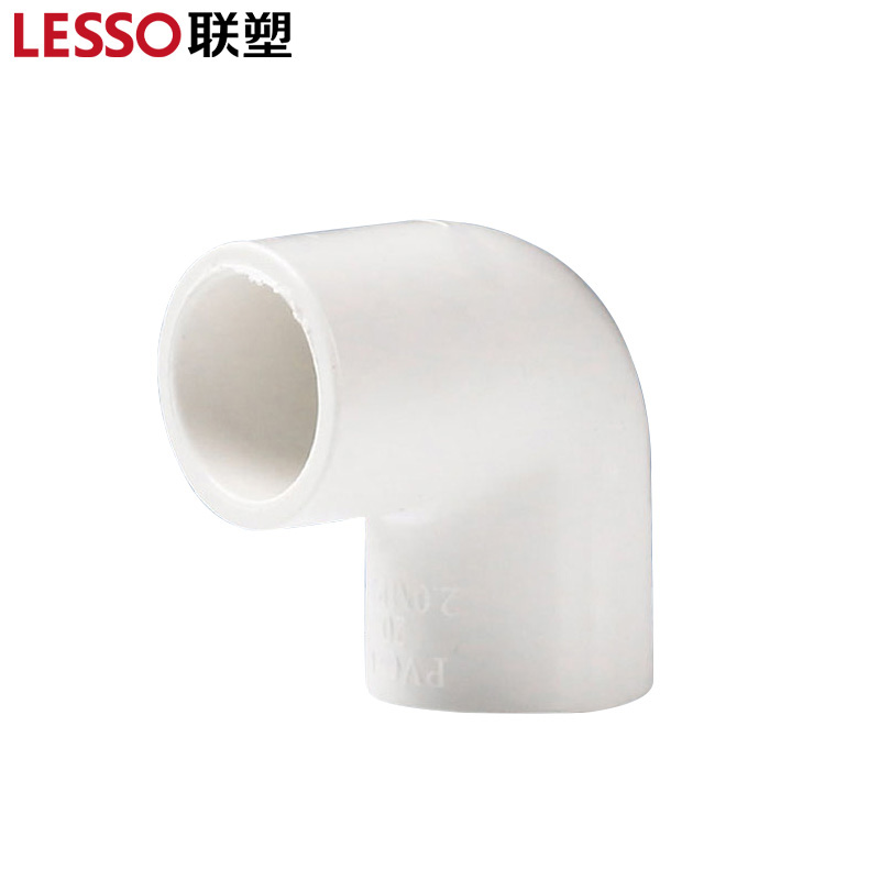 联塑 PVC-U 白色给水90°弯头 dn20 4分 20个/包(单位:包)货期7天高清大图