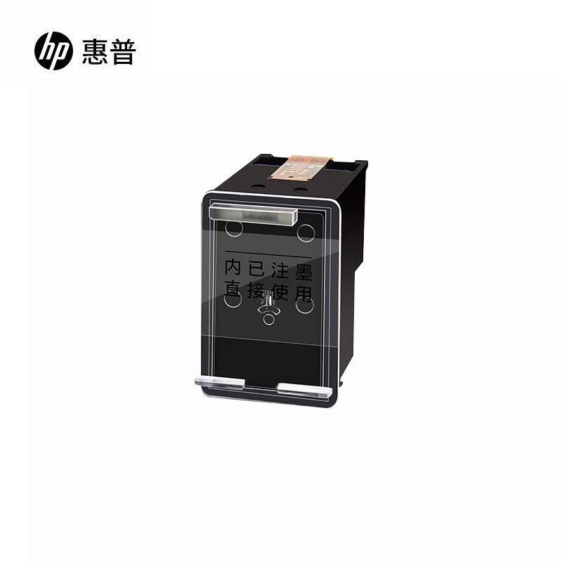 适用hp/惠普805墨盒 适用(HP1210,1212,2330,2332,2722,2723)打印机墨盒 套餐2：805黑色墨盒1个+黑墨2支