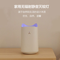 KiKM K208小巧猫咪灭蚊灯智能家居日用创意光触媒捕蚊器新款静音灭蚊灯其他智能家居组合套装 白色