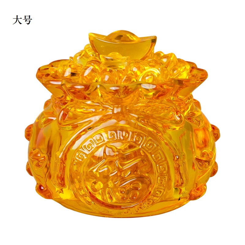DXP 黄水晶元宝琉璃摆件 钱袋子大号黄色 大元宝款+底座高清大图