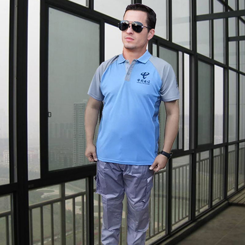 宜虎 YH06989夏季工作服套装劳保服工装