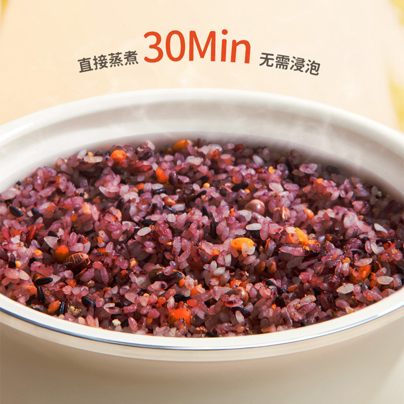 北纯藜麦18谷杂粮饭30分钟即熟免浸泡嚼劲十足2.5kg高清大图