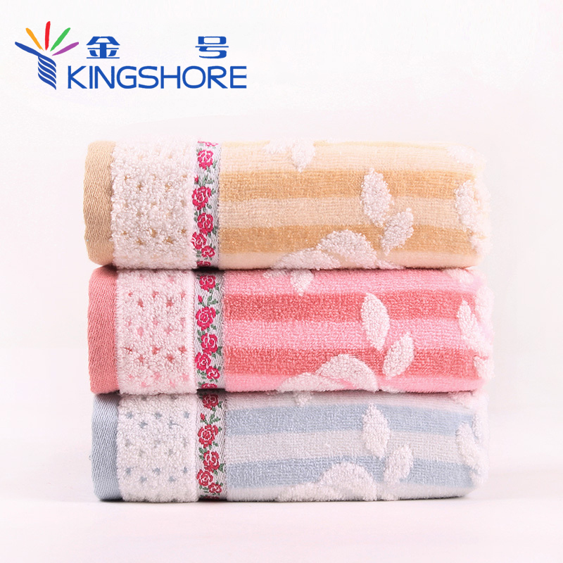 金号(KING SHORE) 毛巾纯棉割绒无捻纱加大加厚面巾G1758WH一条装
