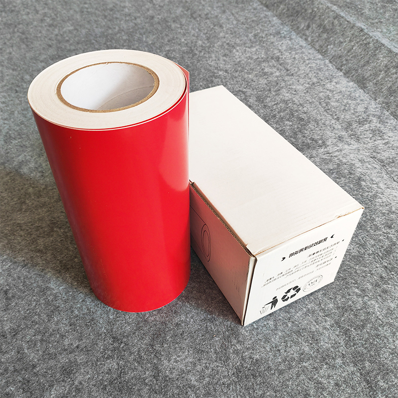 HJHX恒江昊兴 标签胶贴 260mm*20m（计价单位：卷）红色高清大图