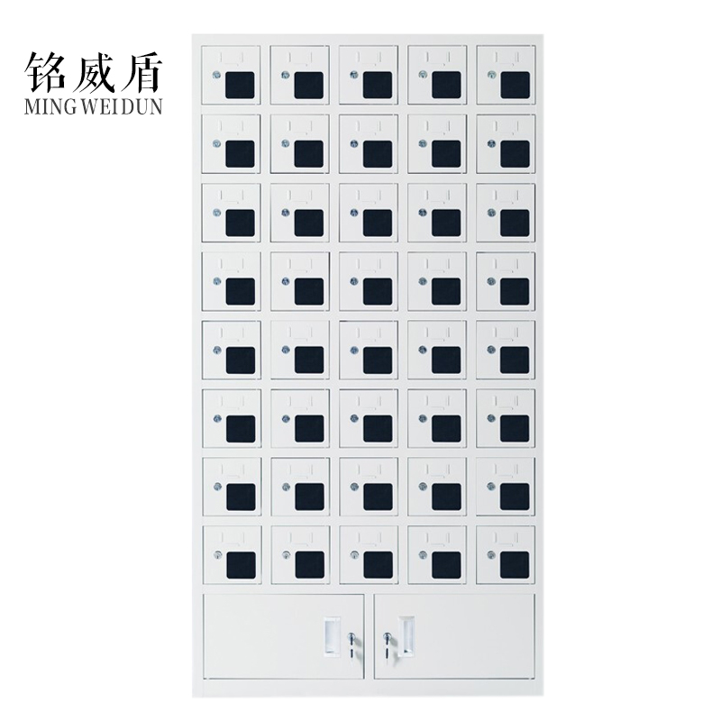 铭威盾手机存放柜充电柜40门下档